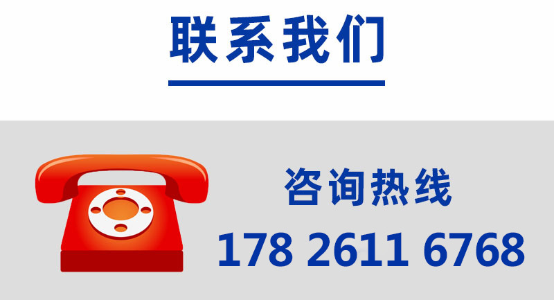 1694397958100183.jpg 聯(lián)系方式詳情6.jpg