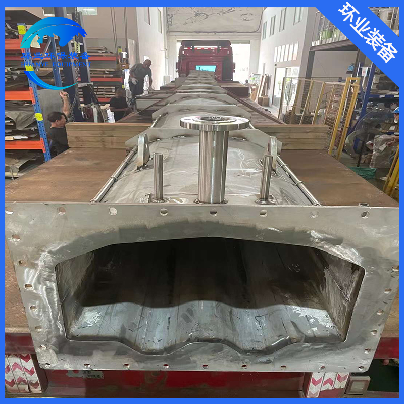 1717657720892915.jpg 爐膽4.jpg