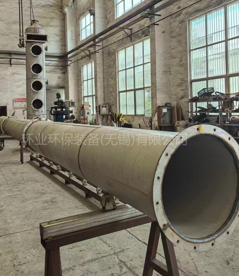 1735544777891054.jpg 不銹鋼管道_環(huán)業(yè).jpg