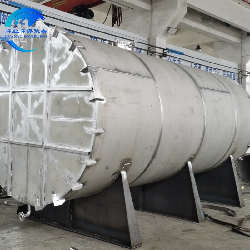 1736322857926525.jpg 儲(chǔ)水罐2_副本.jpg