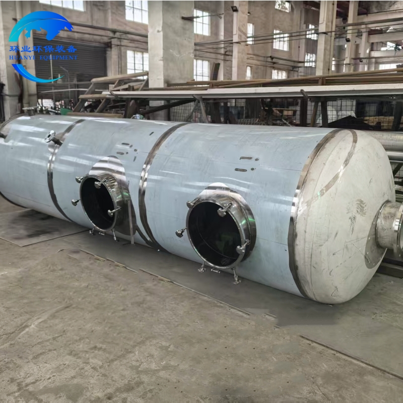 1746779960274077.jpg 洗滌塔1.jpg