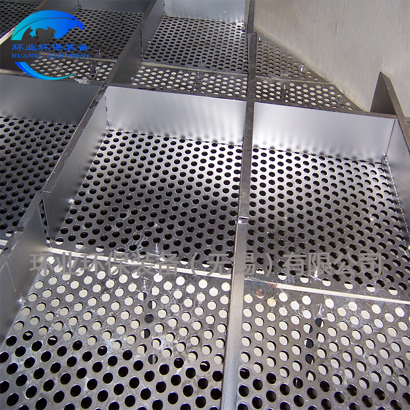 1750667233886020.jpg 煙氣均布托盤3.jpg