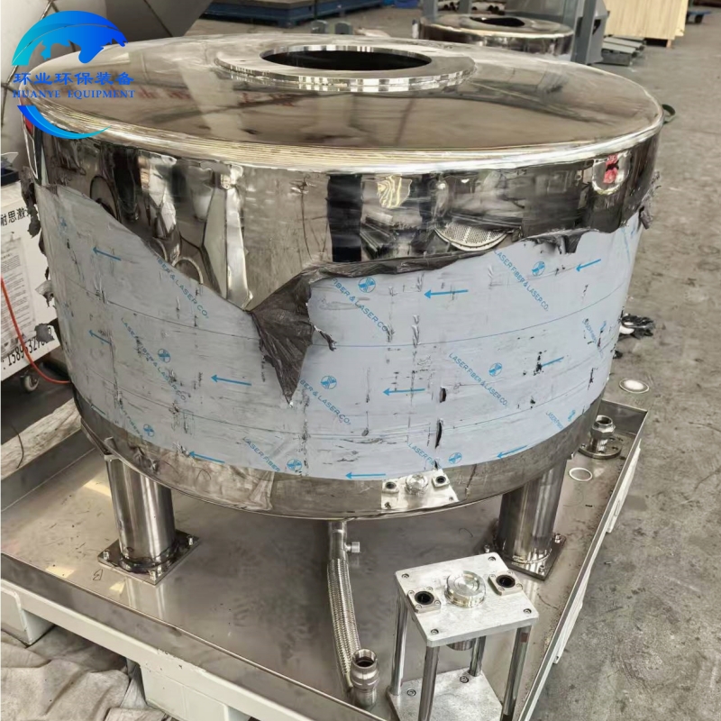 江蘇316L不銹鋼食品罐