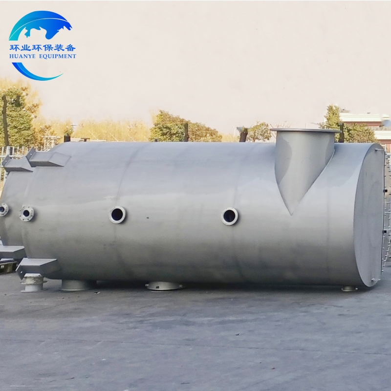 江蘇汽水分離器