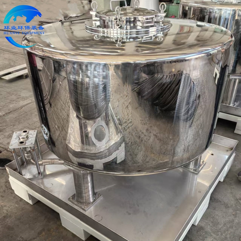 江蘇316L不銹鋼食品罐