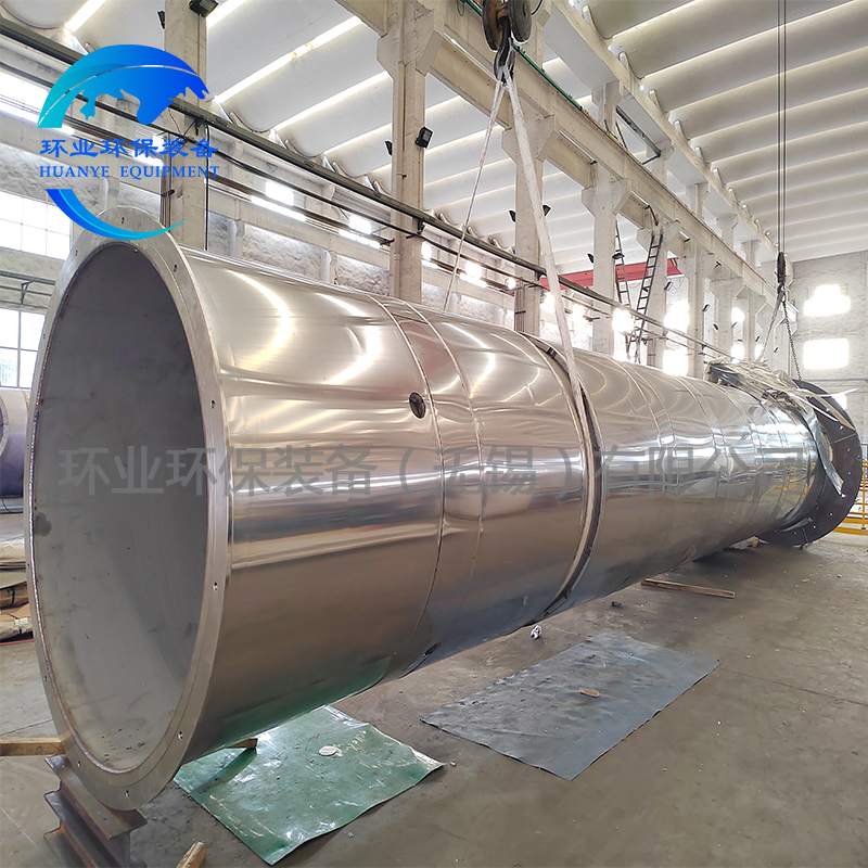 1752133833155429.jpg 不銹鋼煙囪3.jpg