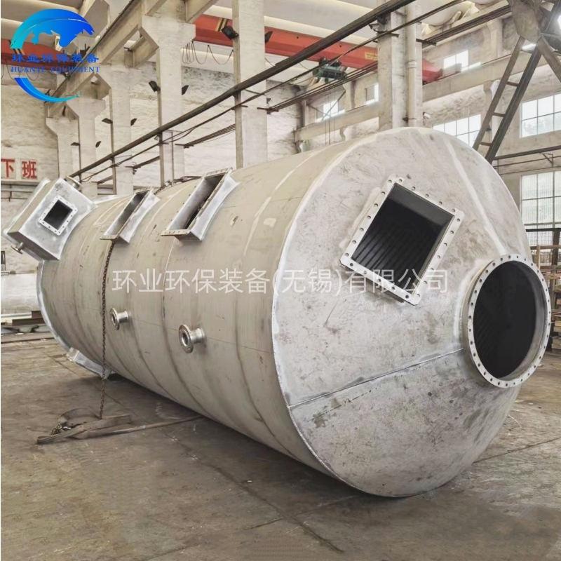 1753256679984025.jpg 江蘇不銹鋼噴淋塔40.jpg