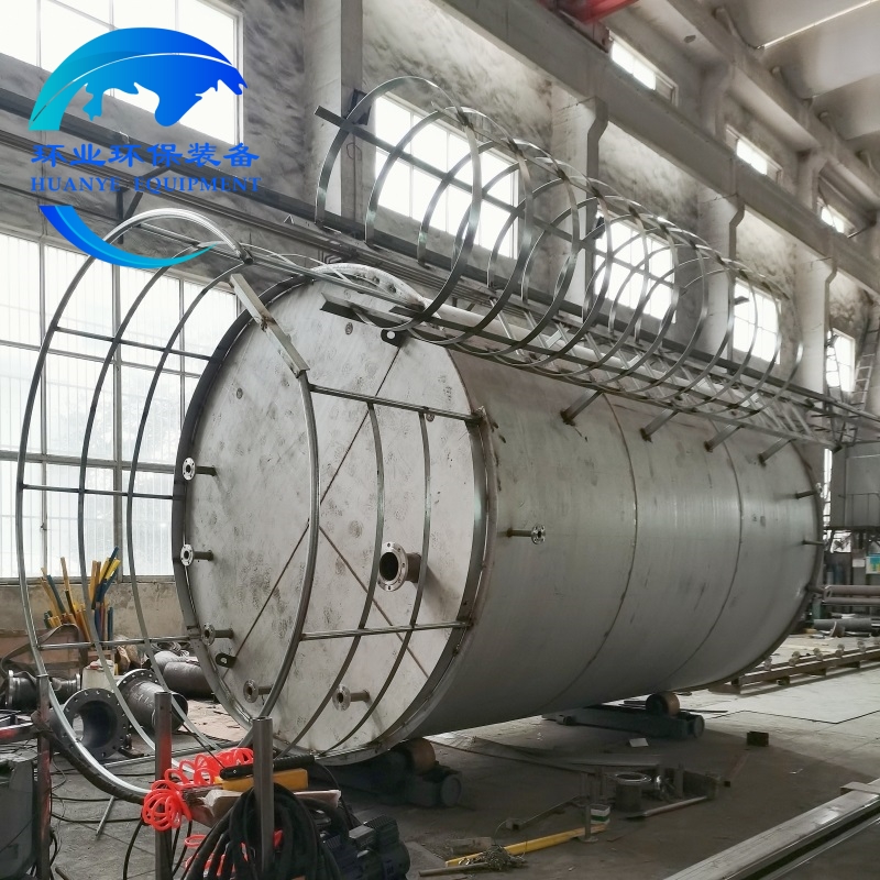 1754464923390163.jpg 氨水罐1_副本.jpg