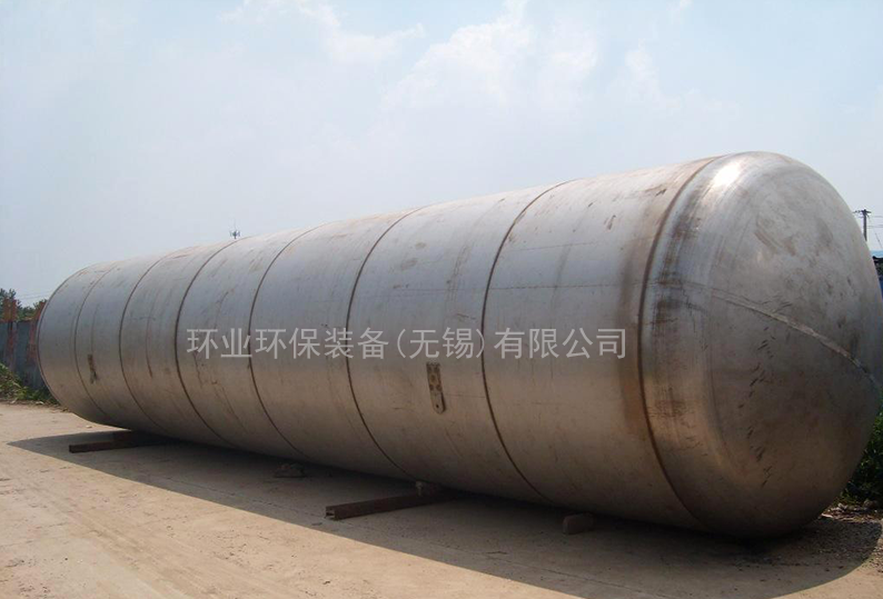 1754893101884536.png 不銹鋼儲罐網(wǎng)頁.png