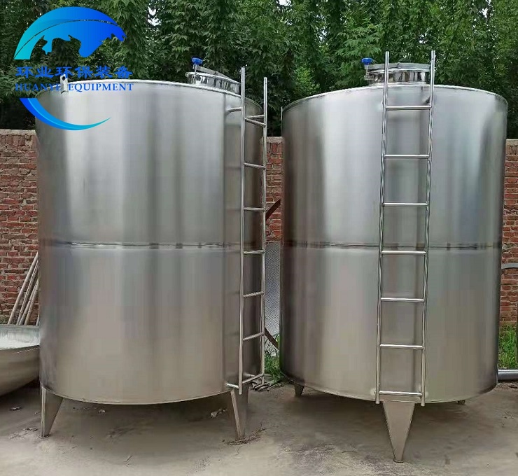 1755071326981061.jpg 不銹鋼儲罐 (12)_副本.jpg