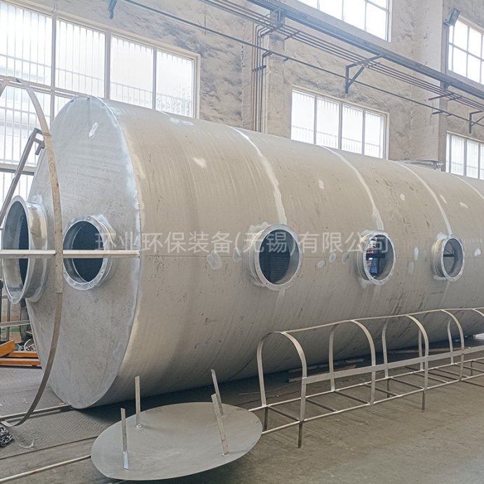 1755159860866653.jpg 不銹鋼吸收塔 .jpg