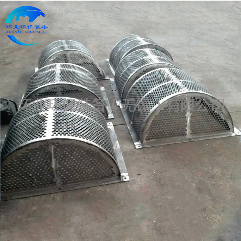 1755247456730756.jpg 循環(huán)泵濾網(wǎng) 1.jpg