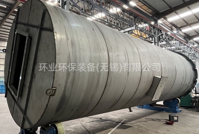 1755507211833121.jpg 噴淋塔 (5).jpg