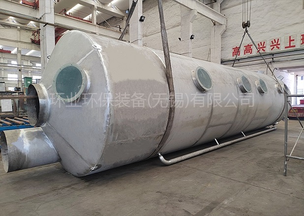 1755851428884372.jpg 不銹鋼凈化塔.jpg