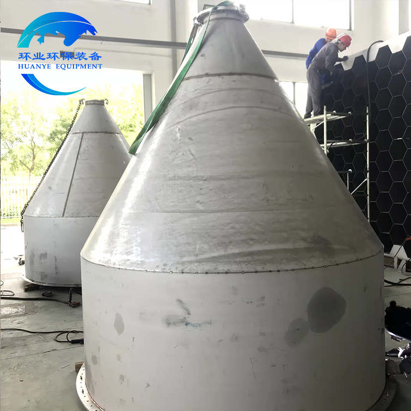 1756802008591798.jpg 料倉22.jpg