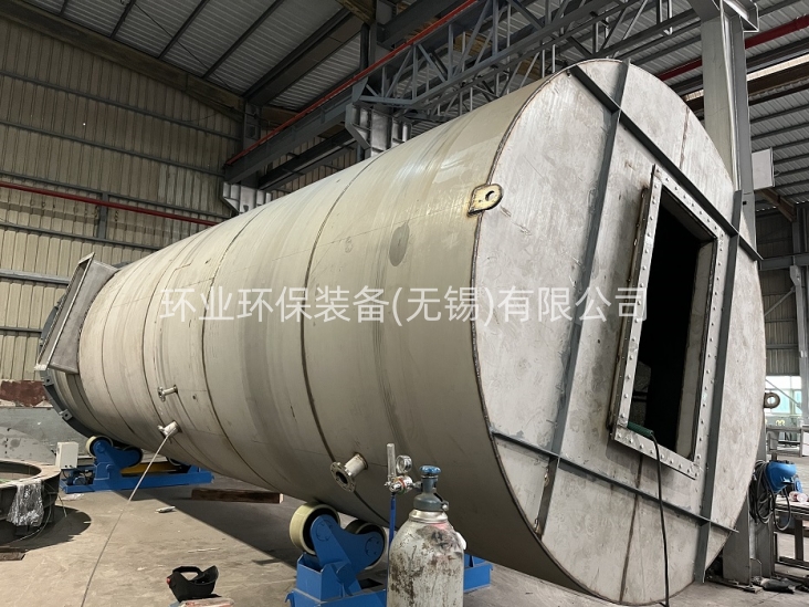 1758096295538634.jpg 噴淋塔 (6).jpg